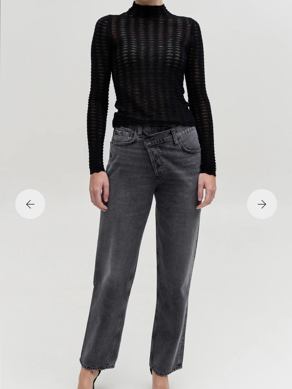 Agolde Criss Cross Jeans
